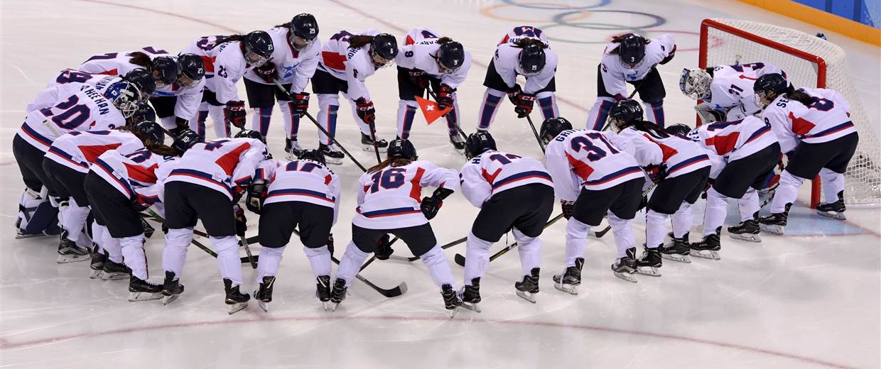 Hockey